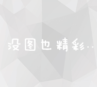 恒牛医药网真实性考察：值得信赖的健康资源平台吗？